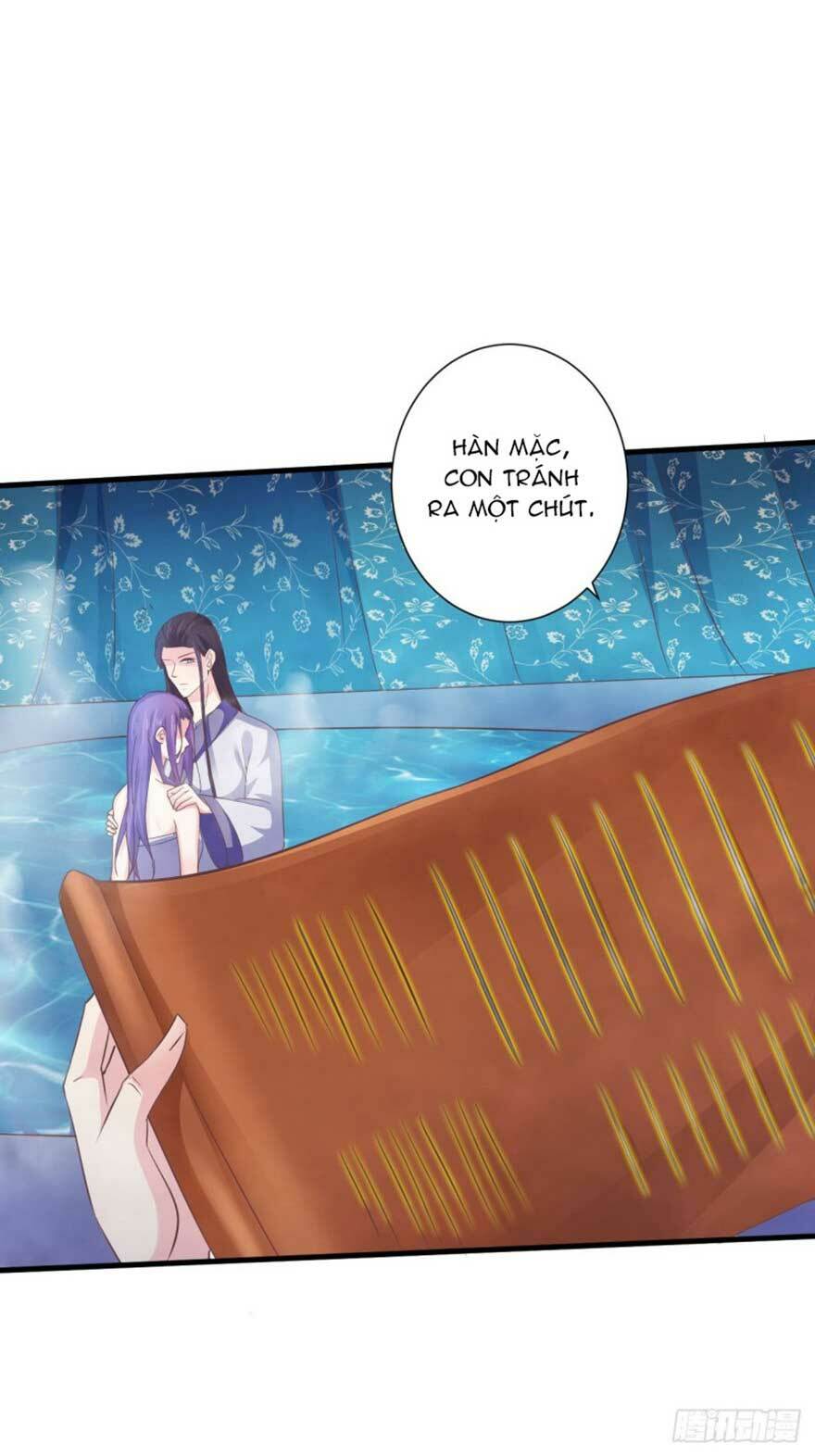 Bạo Quân Thử Yêu: Yêu Hậu Như Thử Đa Kiều: Chapter 41.1