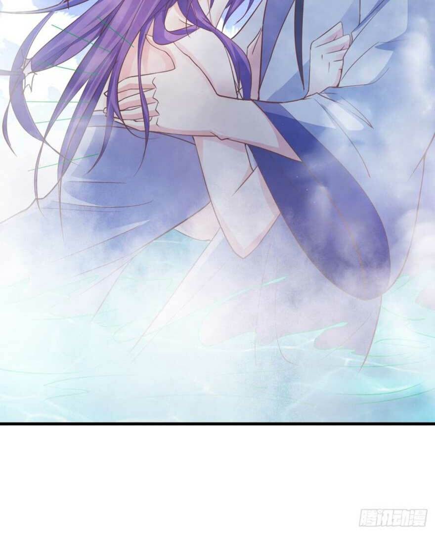 Bạo Quân Thử Yêu: Yêu Hậu Như Thử Đa Kiều: Chapter 41.1