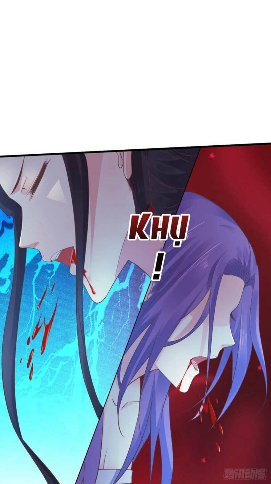 Bạo Quân Thử Yêu: Yêu Hậu Như Thử Đa Kiều: Chapter 41.2