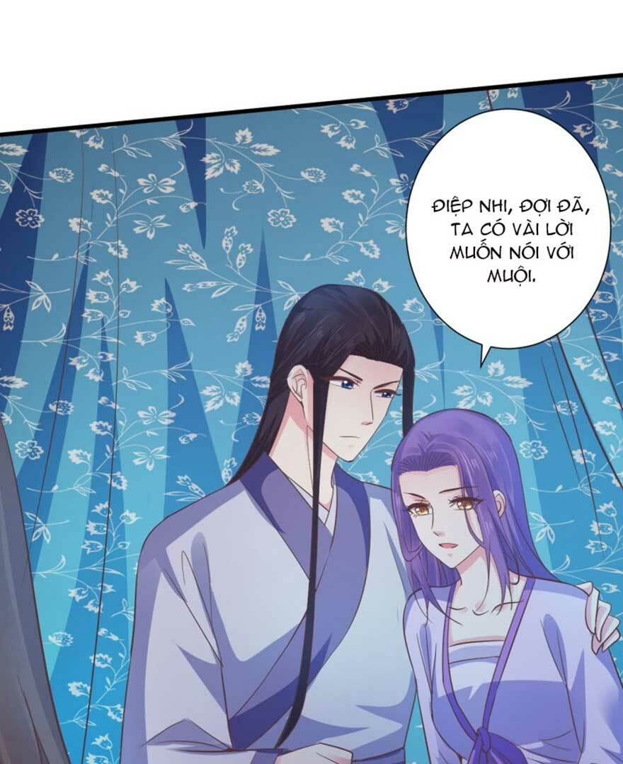 Bạo Quân Thử Yêu: Yêu Hậu Như Thử Đa Kiều: Chapter 41.2