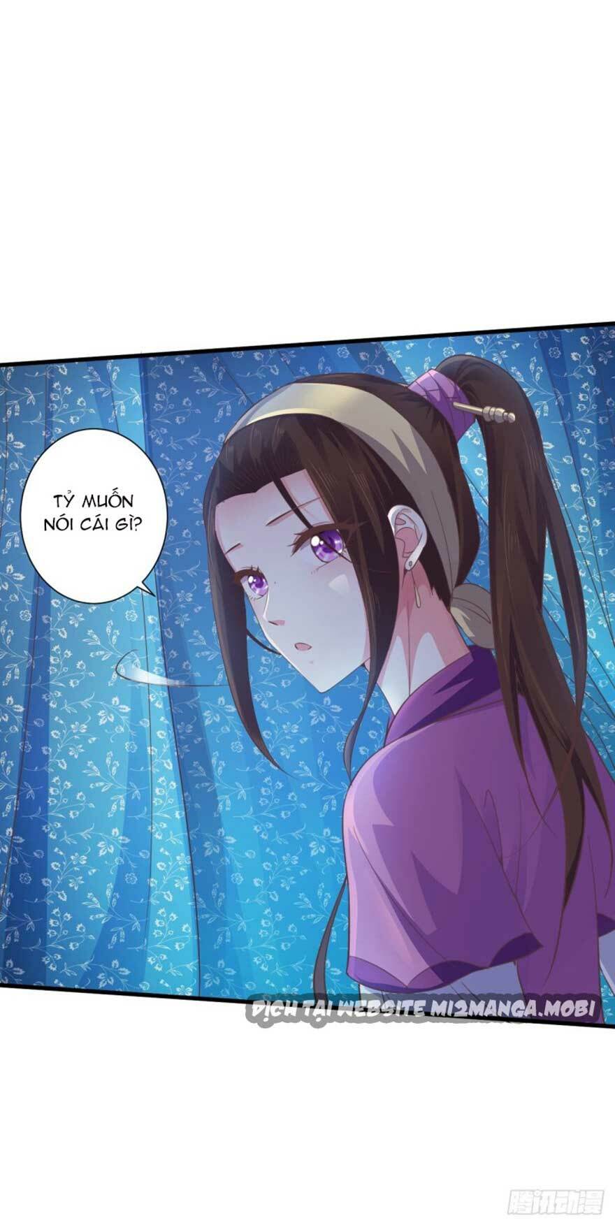 Bạo Quân Thử Yêu: Yêu Hậu Như Thử Đa Kiều: Chapter 41.2