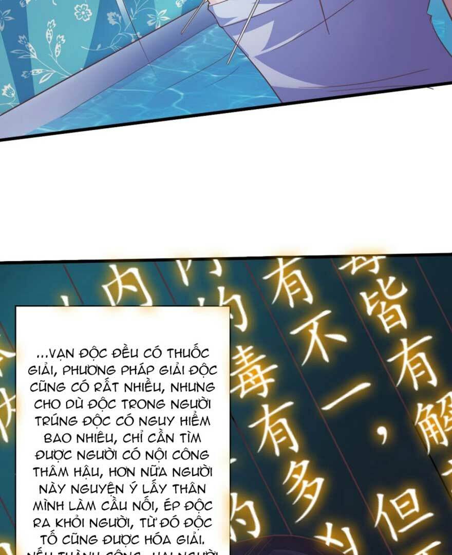 Bạo Quân Thử Yêu: Yêu Hậu Như Thử Đa Kiều: Chapter 41.2