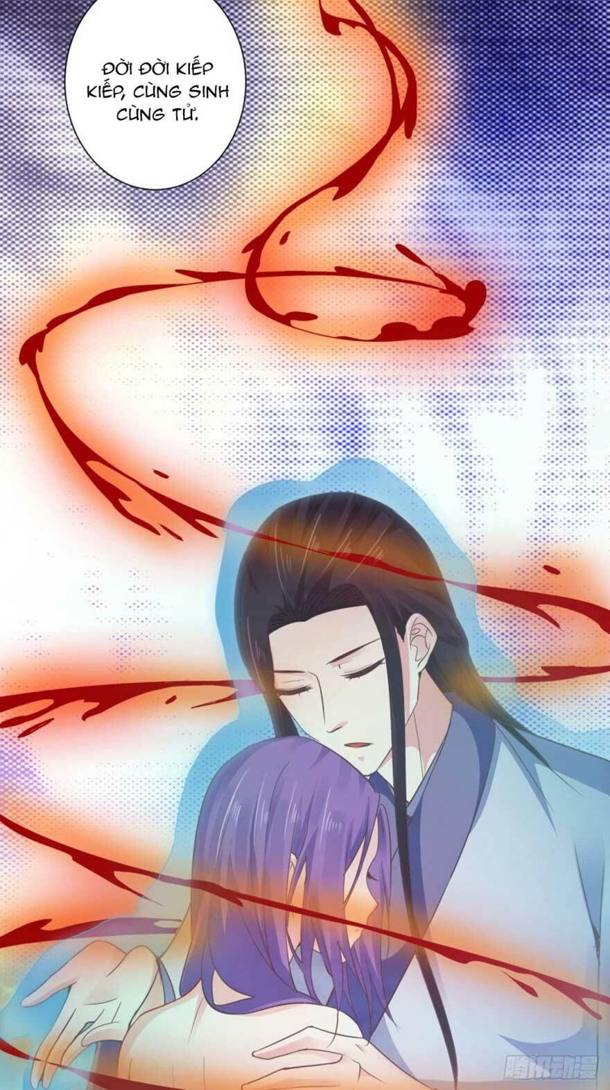 Bạo Quân Thử Yêu: Yêu Hậu Như Thử Đa Kiều: Chapter 41.2
