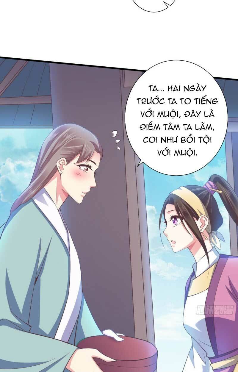 Bạo Quân Thử Yêu: Yêu Hậu Như Thử Đa Kiều: Chapter 42.1