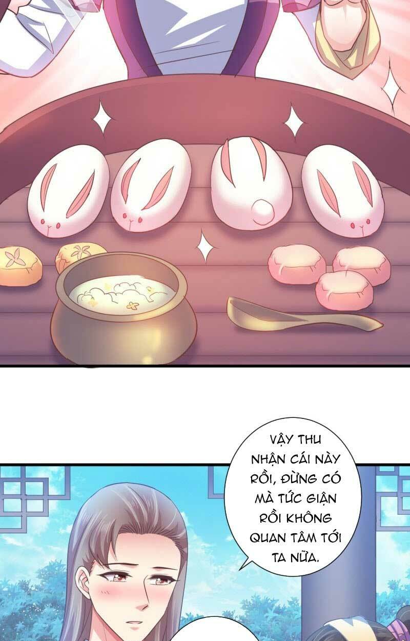 Bạo Quân Thử Yêu: Yêu Hậu Như Thử Đa Kiều: Chapter 42.1