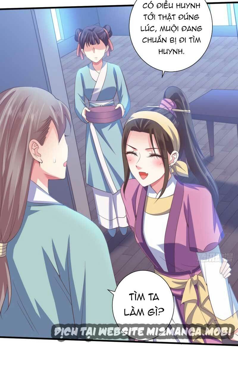Bạo Quân Thử Yêu: Yêu Hậu Như Thử Đa Kiều: Chapter 42.1