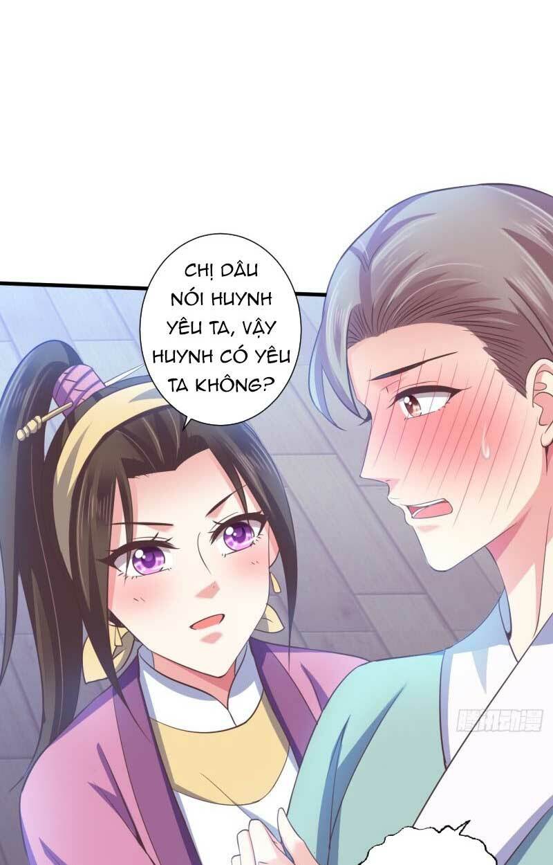 Bạo Quân Thử Yêu: Yêu Hậu Như Thử Đa Kiều: Chapter 42.1