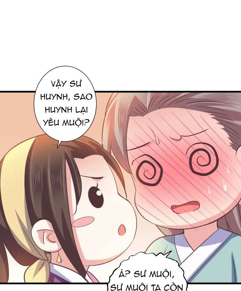 Bạo Quân Thử Yêu: Yêu Hậu Như Thử Đa Kiều: Chapter 42.1