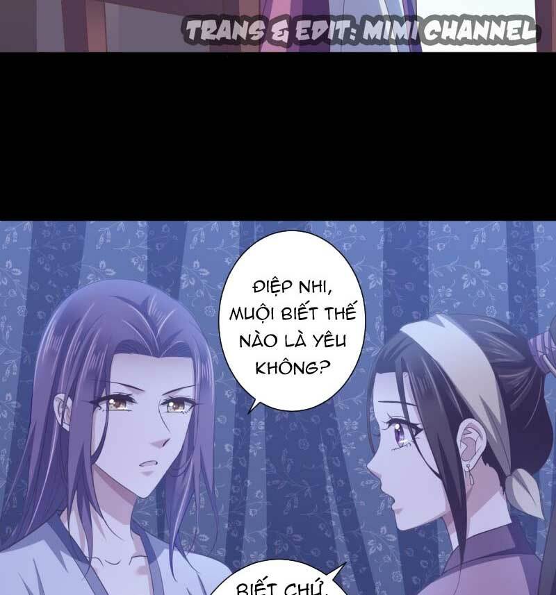 Bạo Quân Thử Yêu: Yêu Hậu Như Thử Đa Kiều: Chapter 42.1