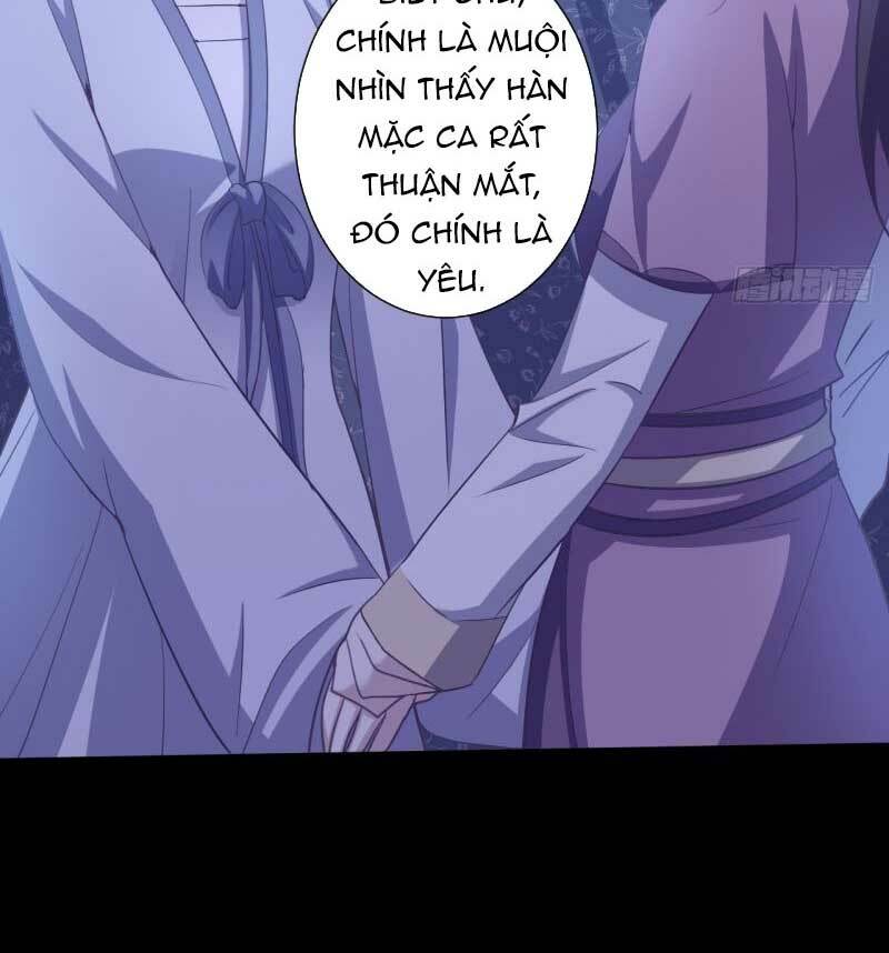 Bạo Quân Thử Yêu: Yêu Hậu Như Thử Đa Kiều: Chapter 42.1