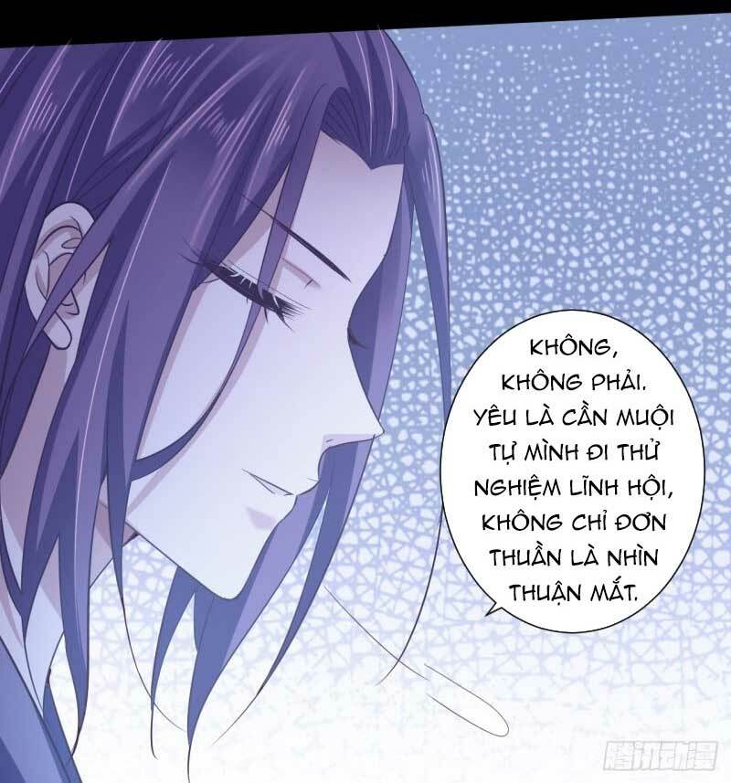 Bạo Quân Thử Yêu: Yêu Hậu Như Thử Đa Kiều: Chapter 42.1