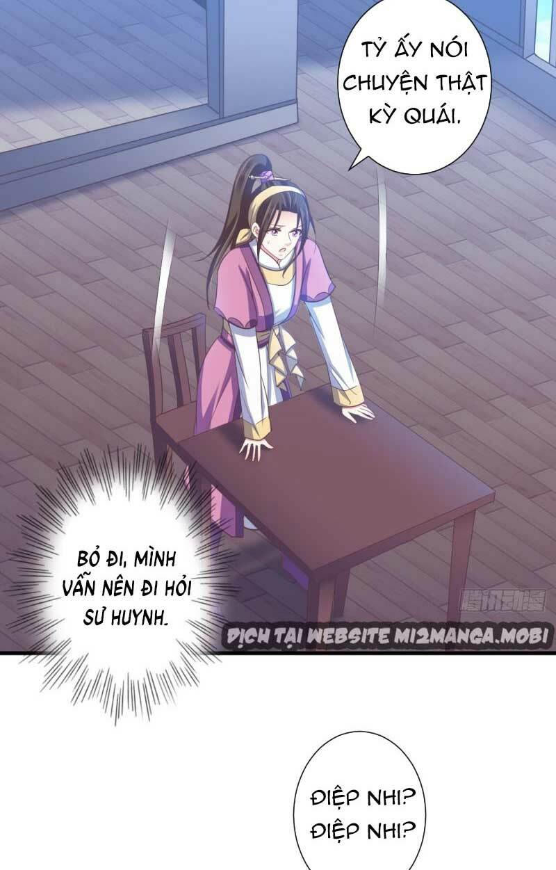 Bạo Quân Thử Yêu: Yêu Hậu Như Thử Đa Kiều: Chapter 42.1