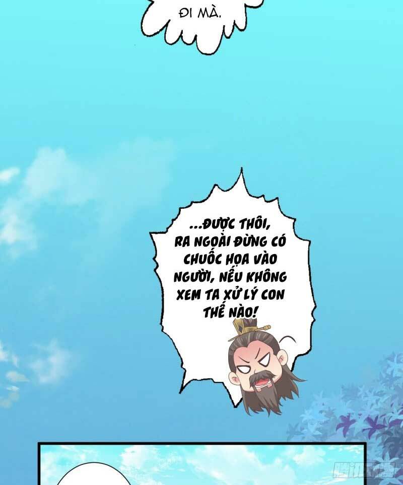 Bạo Quân Thử Yêu: Yêu Hậu Như Thử Đa Kiều: Chapter 42.2
