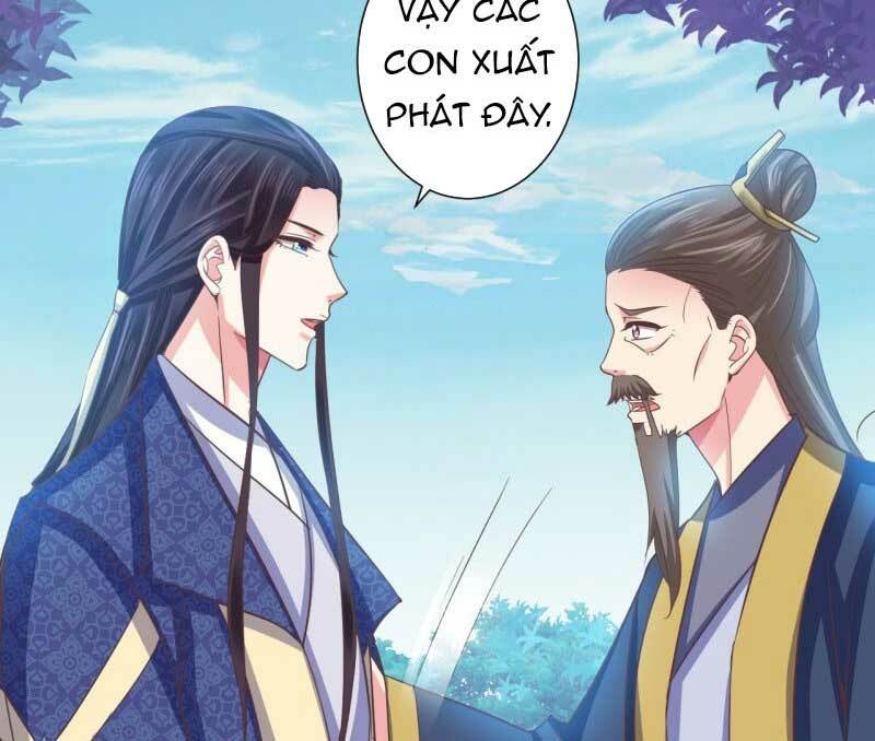 Bạo Quân Thử Yêu: Yêu Hậu Như Thử Đa Kiều: Chapter 42.2