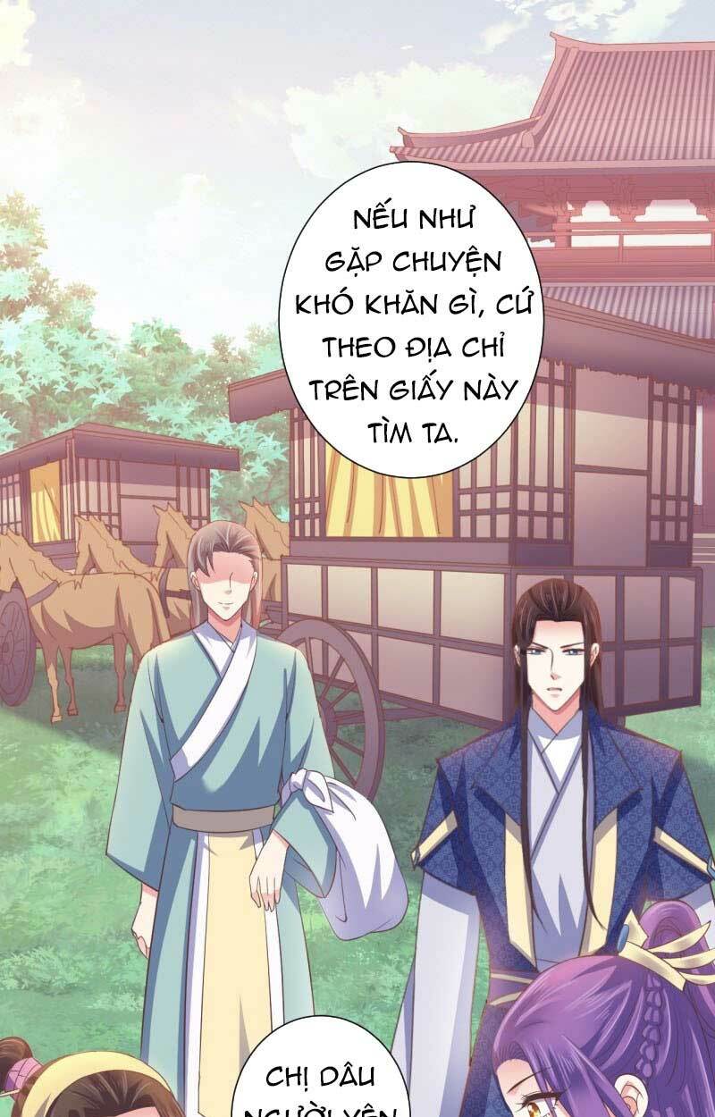 Bạo Quân Thử Yêu: Yêu Hậu Như Thử Đa Kiều: Chapter 42.2
