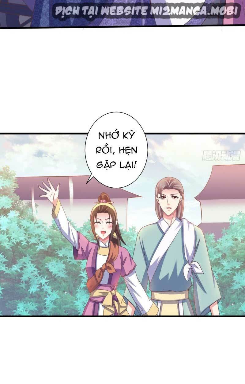 Bạo Quân Thử Yêu: Yêu Hậu Như Thử Đa Kiều: Chapter 42.2