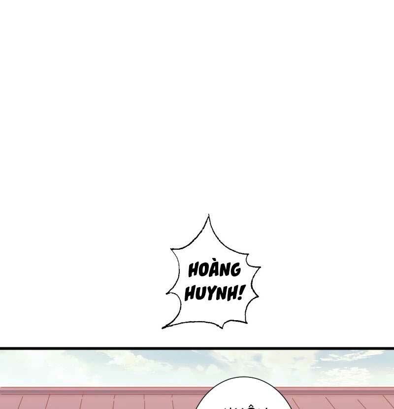 Bạo Quân Thử Yêu: Yêu Hậu Như Thử Đa Kiều: Chapter 42.2