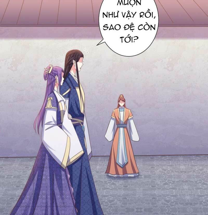 Bạo Quân Thử Yêu: Yêu Hậu Như Thử Đa Kiều: Chapter 42.2