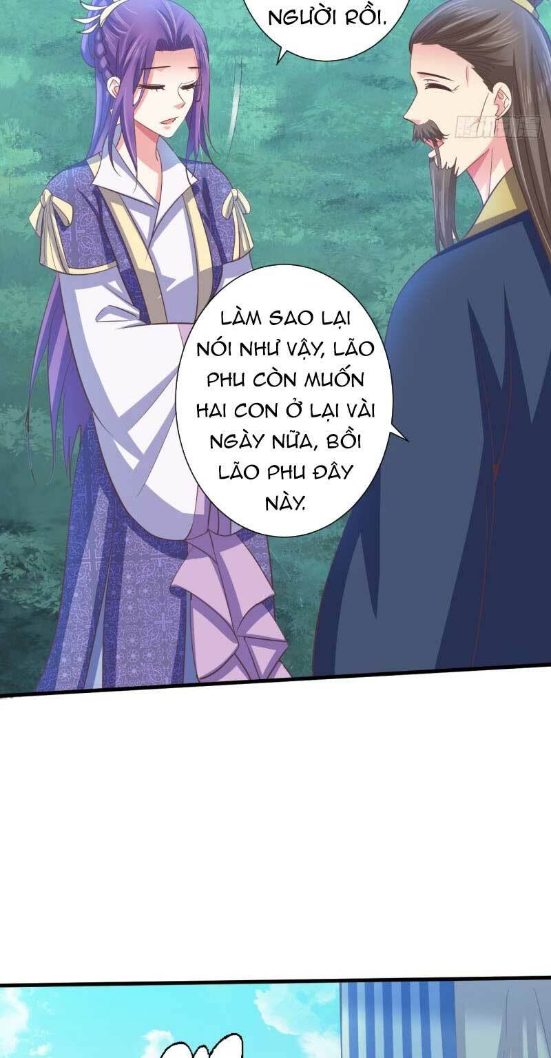 Bạo Quân Thử Yêu: Yêu Hậu Như Thử Đa Kiều: Chapter 42.2