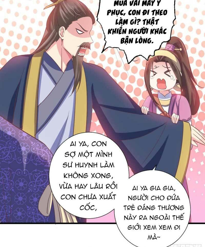 Bạo Quân Thử Yêu: Yêu Hậu Như Thử Đa Kiều: Chapter 42.2