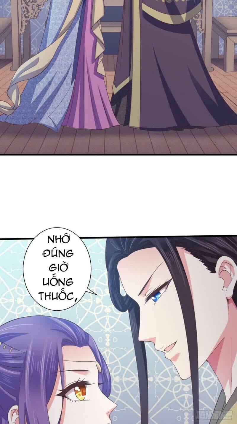 Bạo Quân Thử Yêu: Yêu Hậu Như Thử Đa Kiều: Chapter 43.1