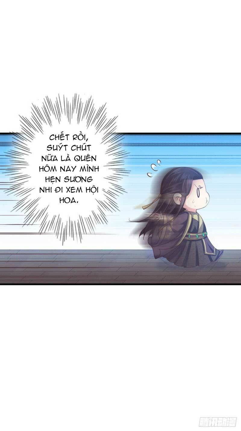 Bạo Quân Thử Yêu: Yêu Hậu Như Thử Đa Kiều: Chapter 43.2
