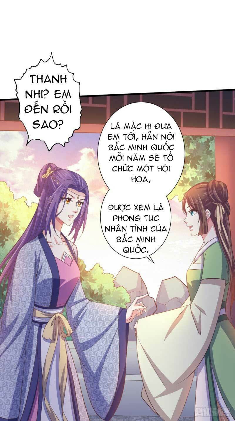 Bạo Quân Thử Yêu: Yêu Hậu Như Thử Đa Kiều: Chapter 43.2