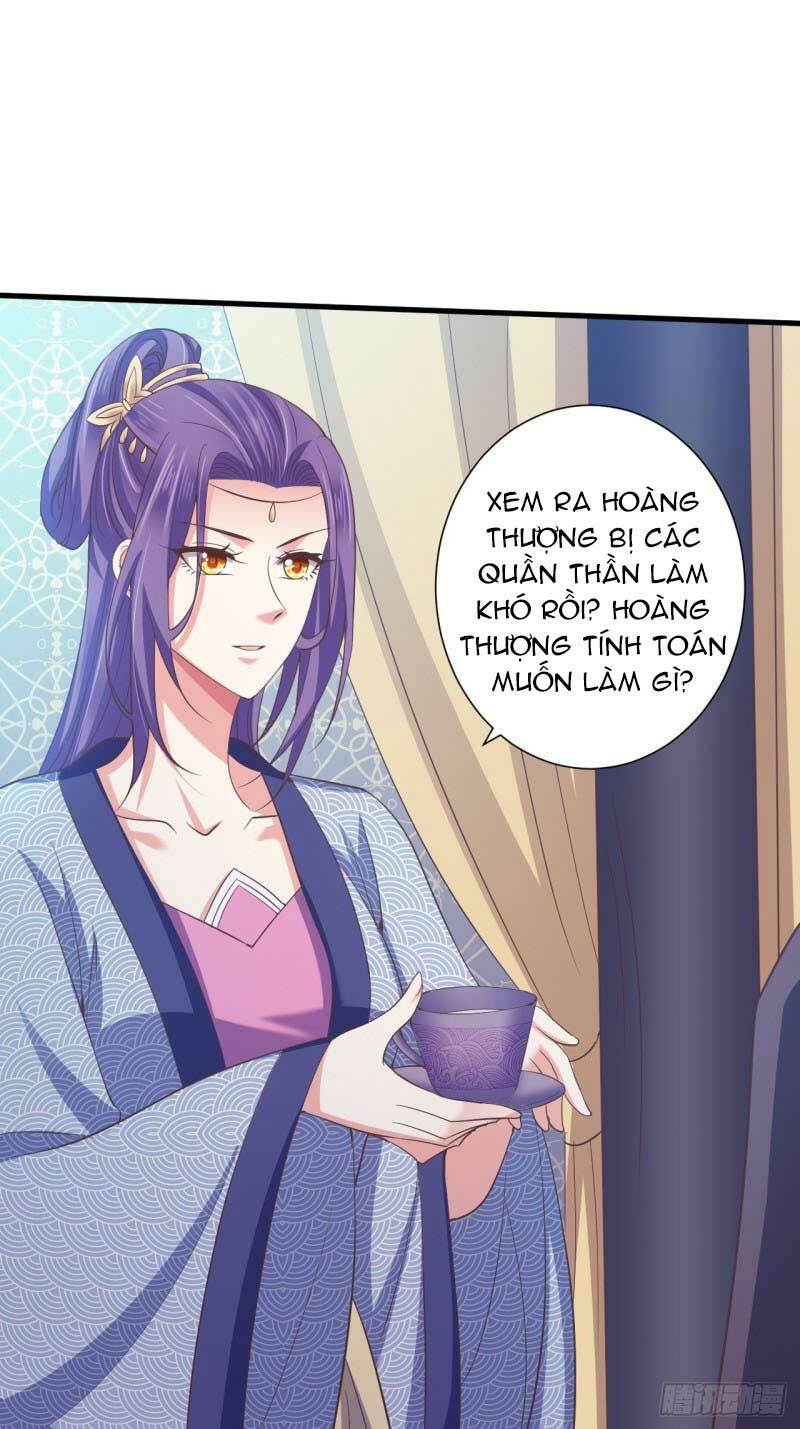 Bạo Quân Thử Yêu: Yêu Hậu Như Thử Đa Kiều: Chapter 43.2
