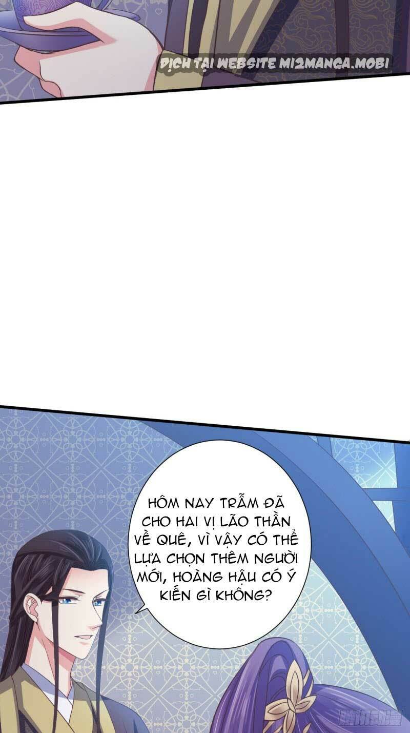 Bạo Quân Thử Yêu: Yêu Hậu Như Thử Đa Kiều: Chapter 43.2
