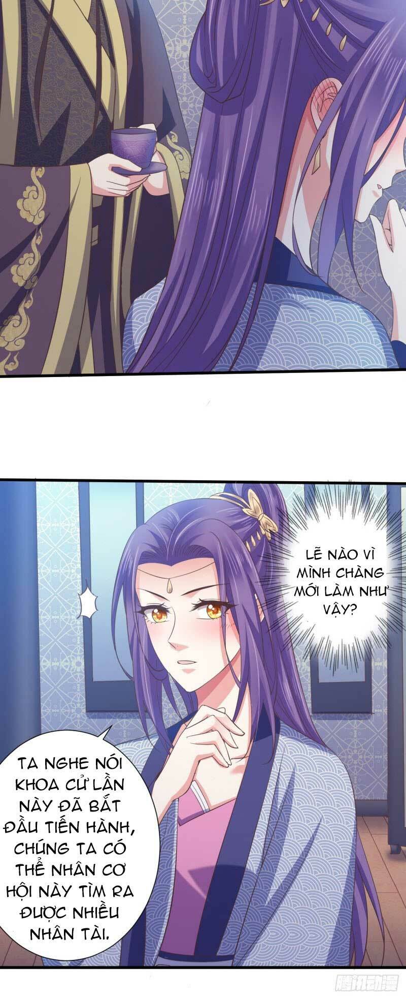 Bạo Quân Thử Yêu: Yêu Hậu Như Thử Đa Kiều: Chapter 43.2