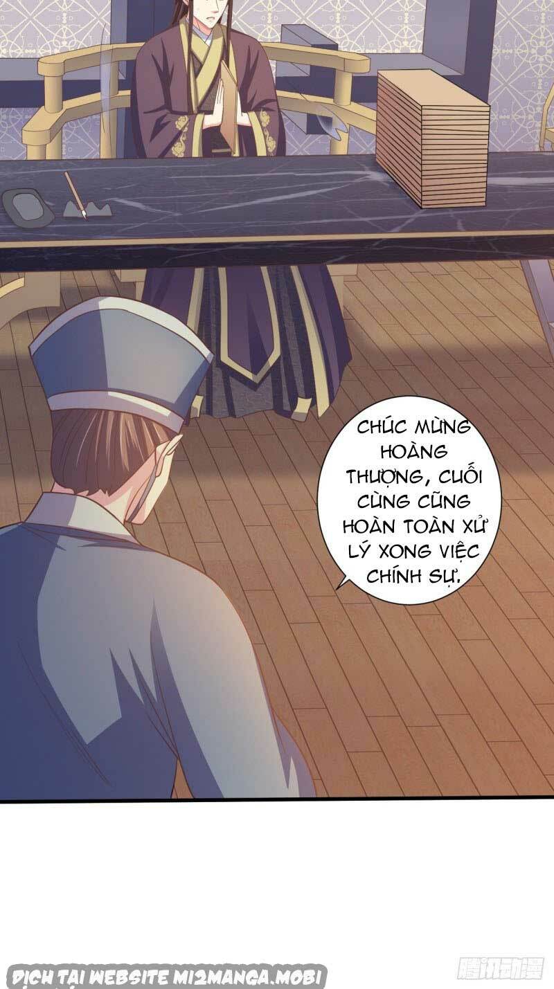 Bạo Quân Thử Yêu: Yêu Hậu Như Thử Đa Kiều: Chapter 43.2