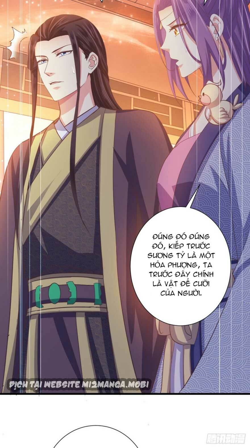 Bạo Quân Thử Yêu: Yêu Hậu Như Thử Đa Kiều: Chapter 44.1