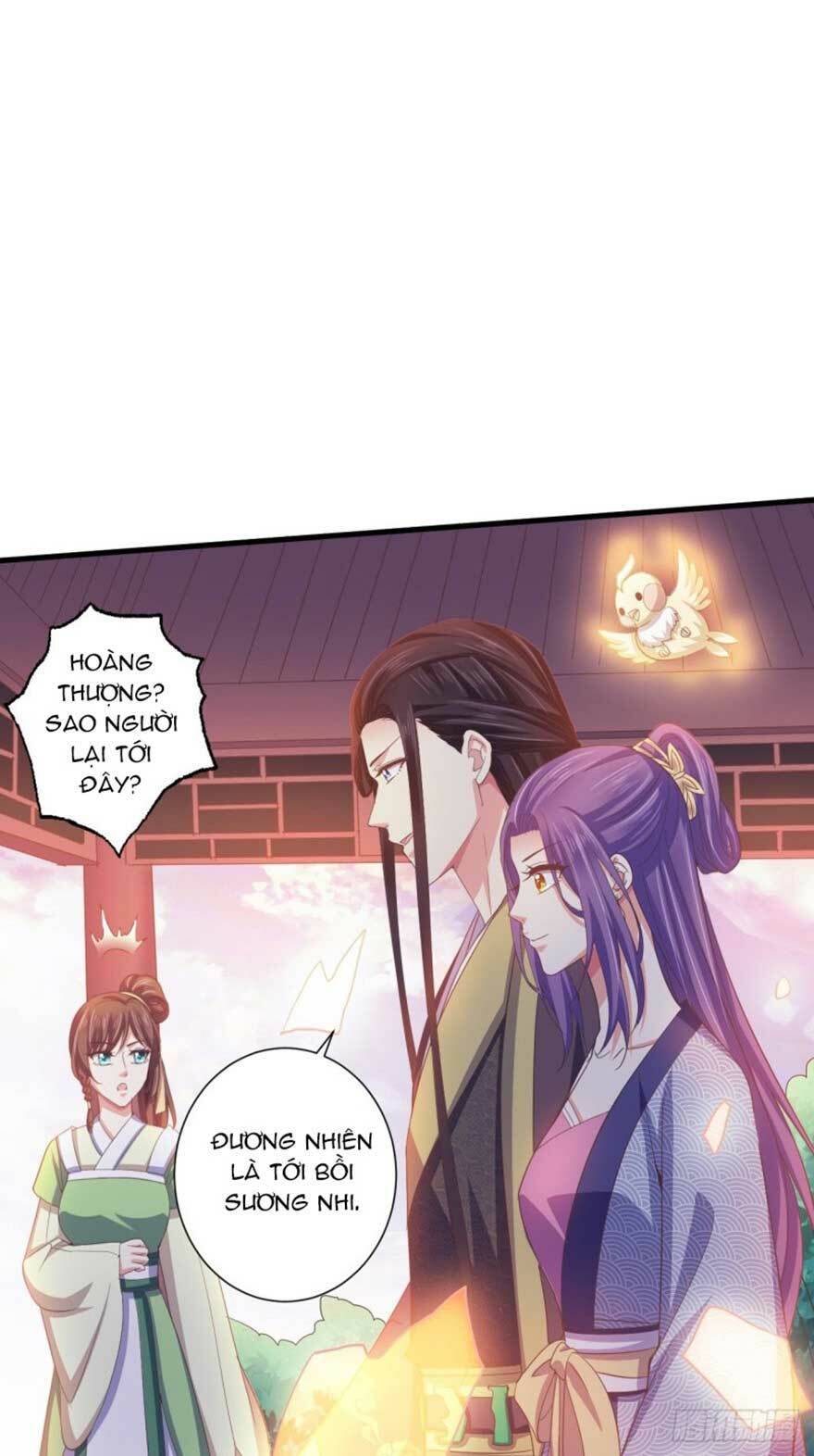 Bạo Quân Thử Yêu: Yêu Hậu Như Thử Đa Kiều: Chapter 44.1