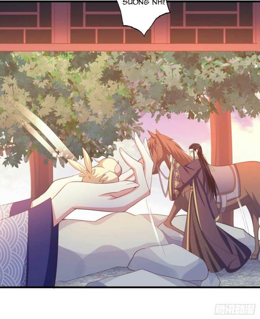 Bạo Quân Thử Yêu: Yêu Hậu Như Thử Đa Kiều: Chapter 44.1