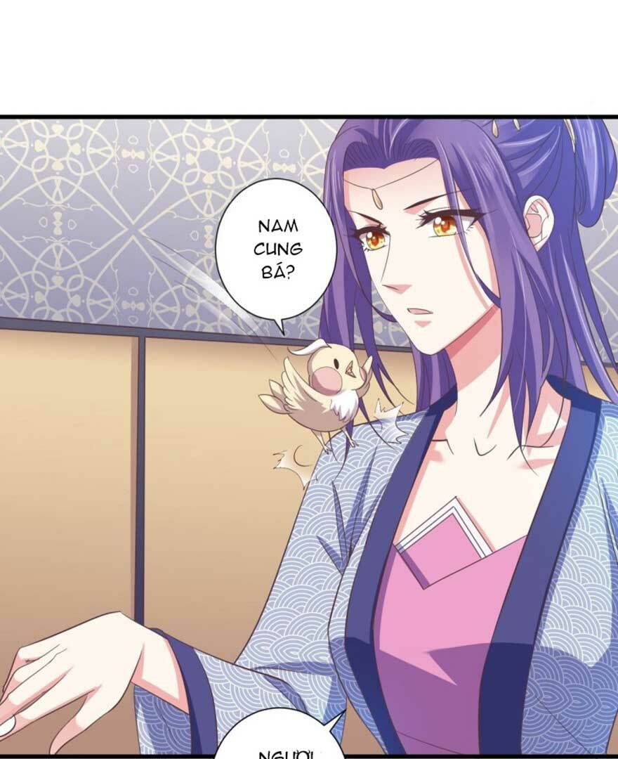 Bạo Quân Thử Yêu: Yêu Hậu Như Thử Đa Kiều: Chapter 44.2