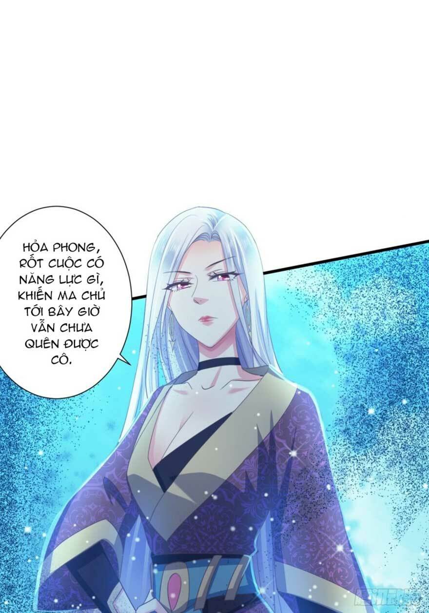 Bạo Quân Thử Yêu: Yêu Hậu Như Thử Đa Kiều: Chapter 44.2