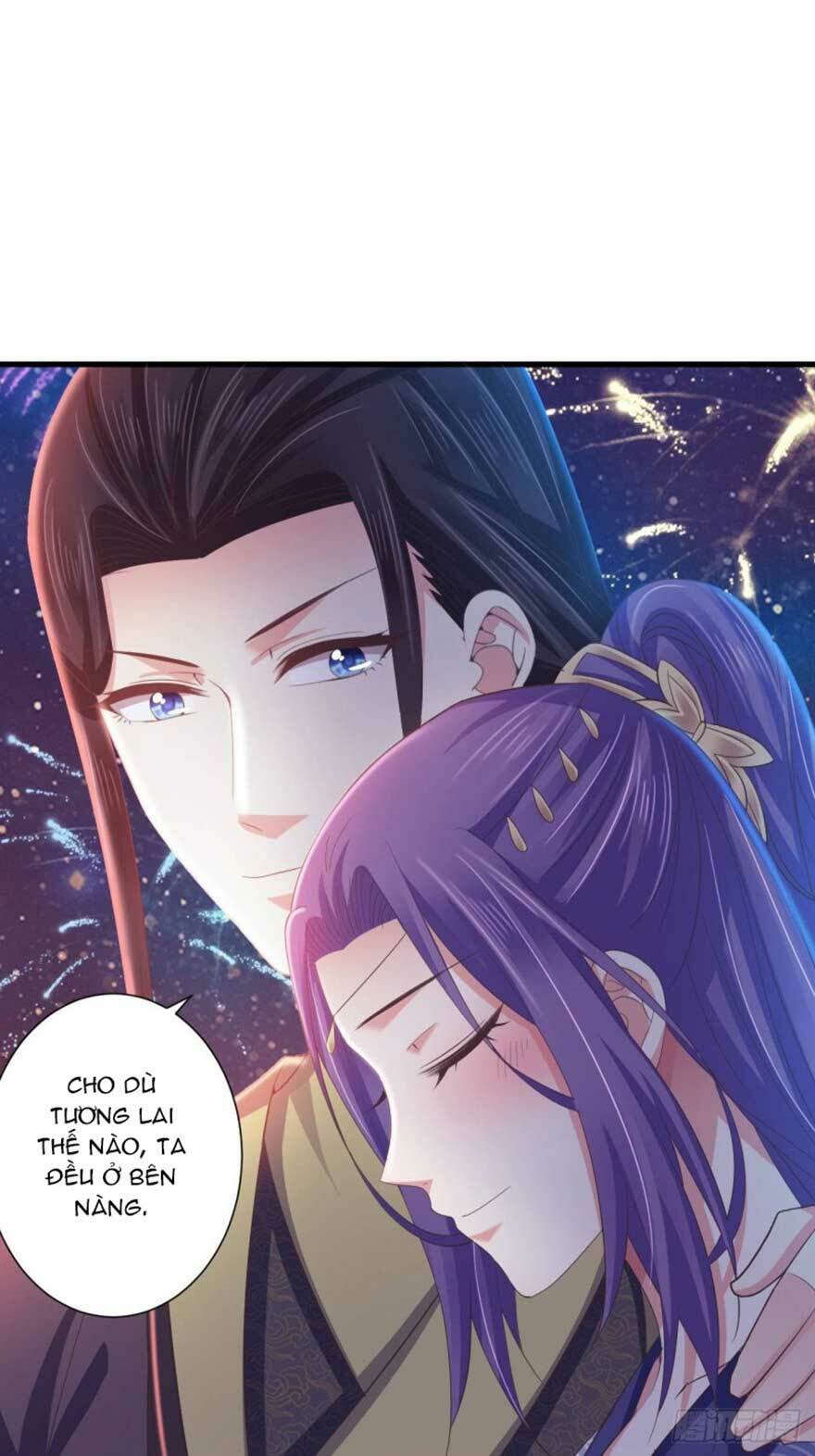 Bạo Quân Thử Yêu: Yêu Hậu Như Thử Đa Kiều: Chapter 44.2