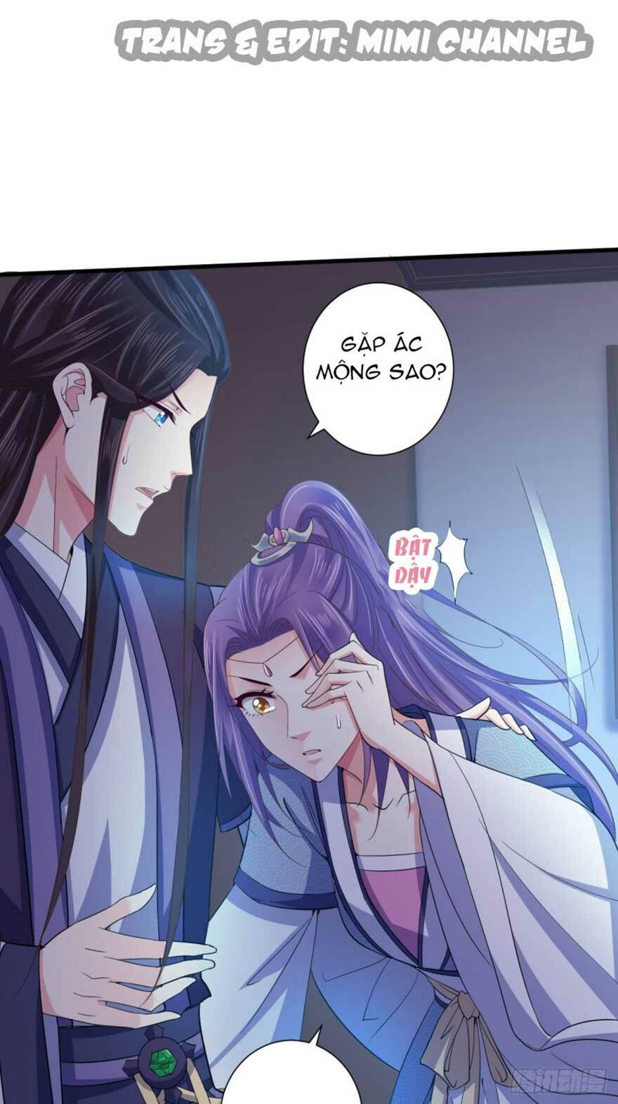 Bạo Quân Thử Yêu: Yêu Hậu Như Thử Đa Kiều: Chapter 45.1