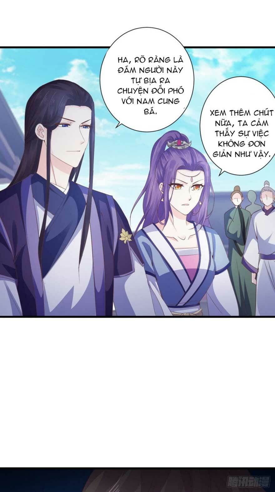 Bạo Quân Thử Yêu: Yêu Hậu Như Thử Đa Kiều: Chapter 45.2