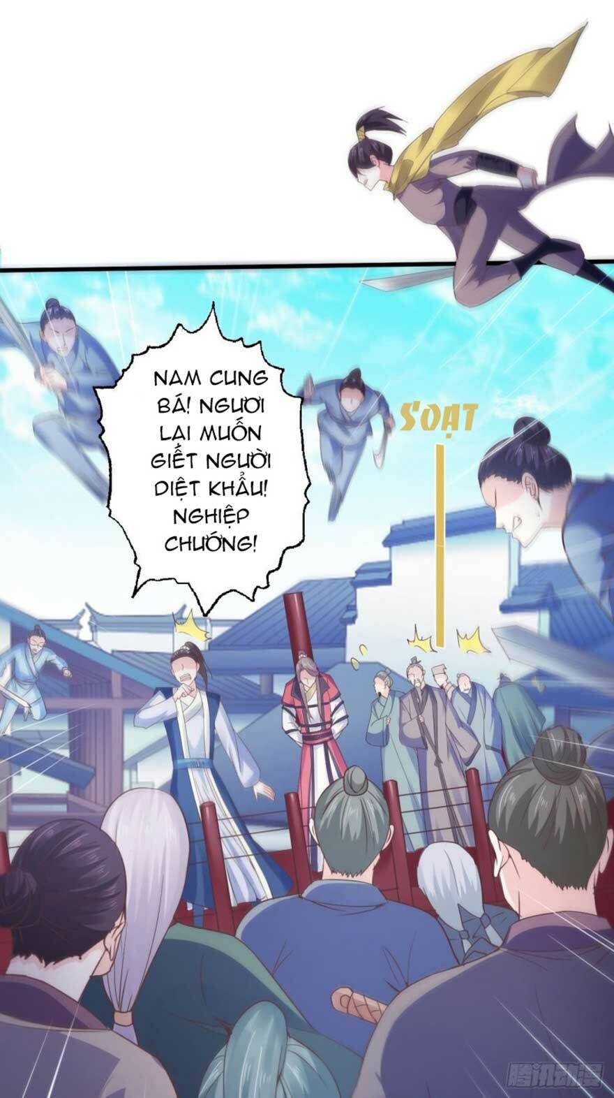 Bạo Quân Thử Yêu: Yêu Hậu Như Thử Đa Kiều: Chapter 45.2