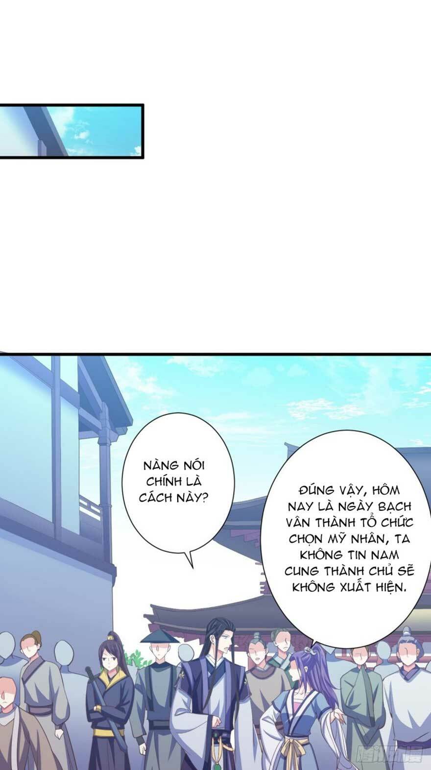 Bạo Quân Thử Yêu: Yêu Hậu Như Thử Đa Kiều: Chapter 45.2