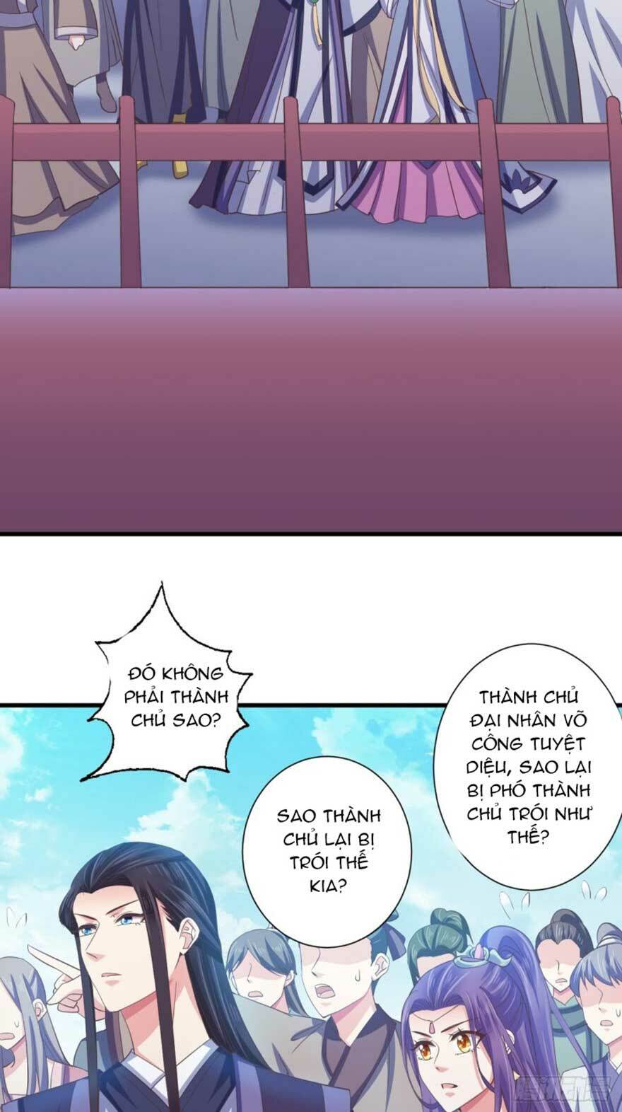 Bạo Quân Thử Yêu: Yêu Hậu Như Thử Đa Kiều: Chapter 45.2