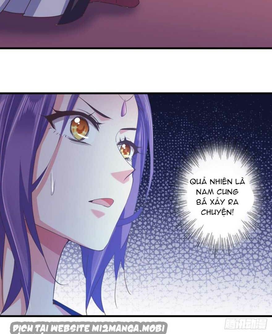 Bạo Quân Thử Yêu: Yêu Hậu Như Thử Đa Kiều: Chapter 45.2