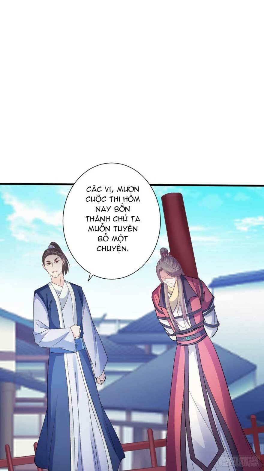 Bạo Quân Thử Yêu: Yêu Hậu Như Thử Đa Kiều: Chapter 45.2
