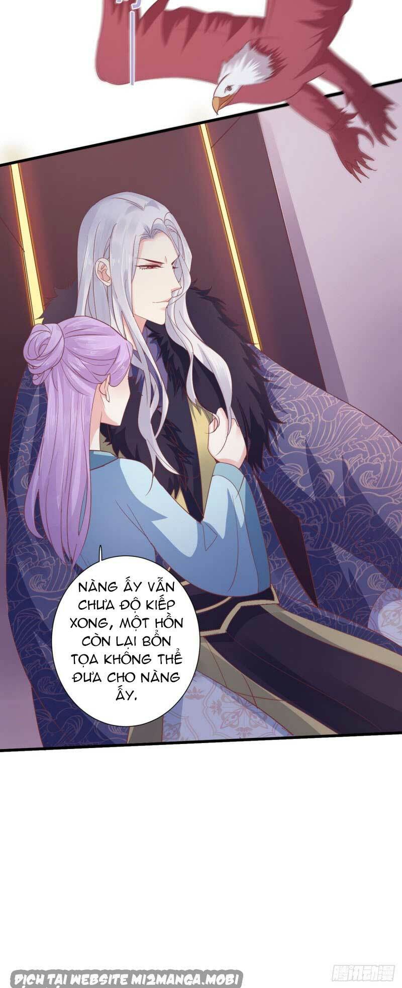 Bạo Quân Thử Yêu: Yêu Hậu Như Thử Đa Kiều: Chapter 46.2