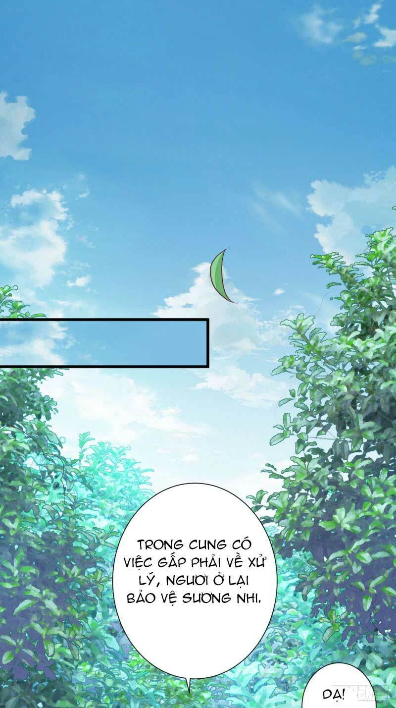 Bạo Quân Thử Yêu: Yêu Hậu Như Thử Đa Kiều: Chapter 46.2