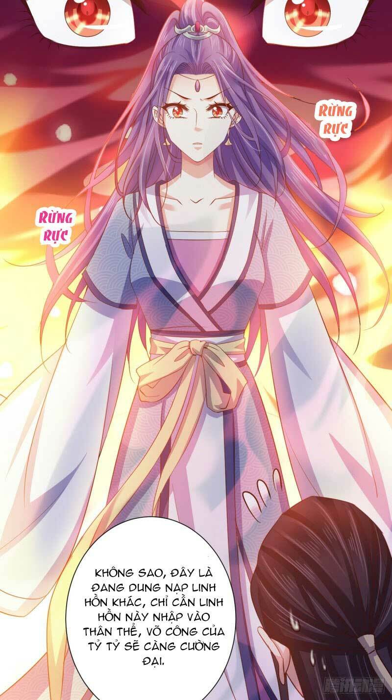 Bạo Quân Thử Yêu: Yêu Hậu Như Thử Đa Kiều: Chapter 46.2