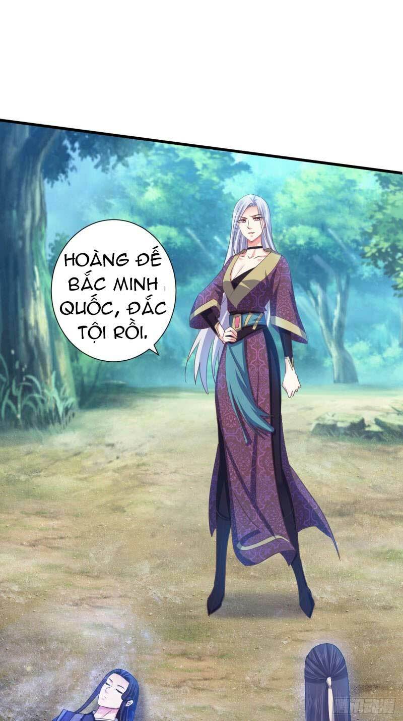 Bạo Quân Thử Yêu: Yêu Hậu Như Thử Đa Kiều: Chapter 47.1