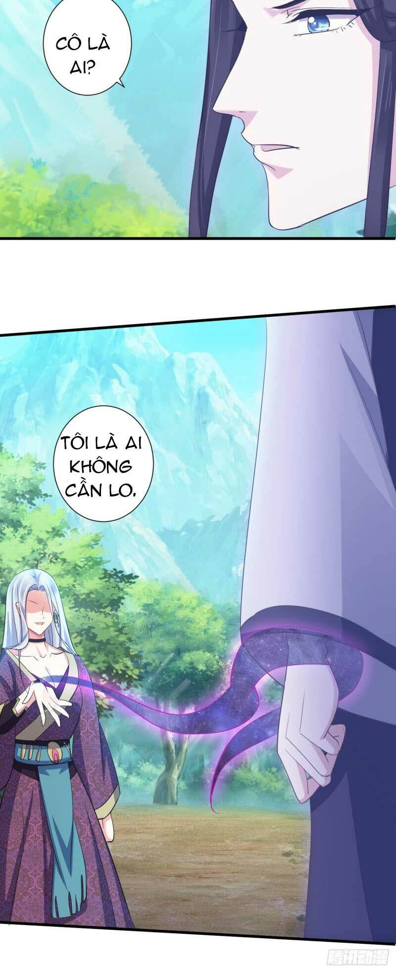 Bạo Quân Thử Yêu: Yêu Hậu Như Thử Đa Kiều: Chapter 47.1