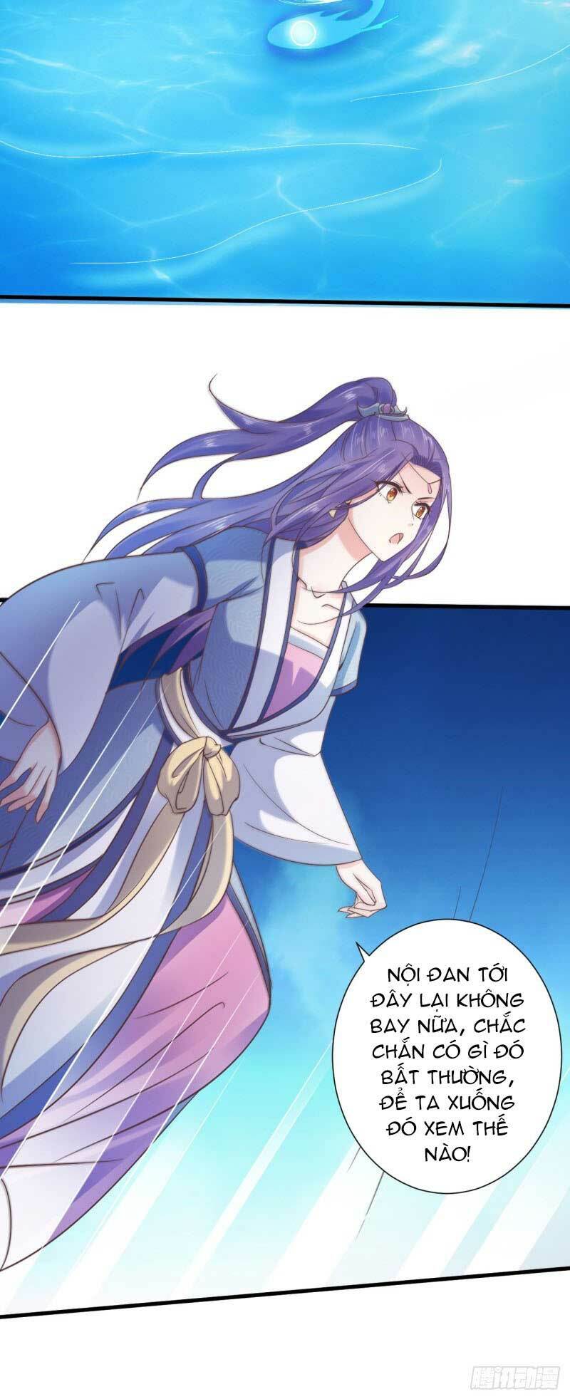 Bạo Quân Thử Yêu: Yêu Hậu Như Thử Đa Kiều: Chapter 47.2